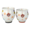 九谷焼 丸湯呑 水引-結-(赤・黒)/虚空蔵窯<送料無料 茶器 湯呑 単品 セット 人気 ギフト 贈り物 結婚祝い/内祝い/お祝い/>