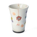 【レビュー特典あり】 九谷焼 ビアタンブラー 水引 -結- 黒 /虚空蔵窯<送料無料 酒器 ビアカップ 人気 ギフト 贈り物 結婚祝い/内祝い/お祝い/>