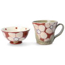 九谷焼 飯碗・マグカップセット 朱花うらら / 虚空蔵窯<ご飯茶碗 マグカップ セット 人気 ギフト 贈り物 長寿祝い/内祝い/退職祝い/お祝い/>