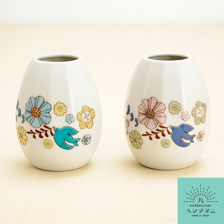 楽天市場】鳥(花瓶|インテリア小物・置物):インテリア・寝具 楽天市場】鳥(花瓶|インテリア小物・置物):インテリア・寝具