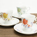 九谷焼 3色から選べる 春花 コーヒー碗皿 / ハレクタニ カップ&ソーサー コーヒーカップ ティーカップ ティータイム おしゃれ かわいい 人気 花柄 お祝い ギフト 贈り物 プレゼント 結婚祝い 引き出物 内祝い