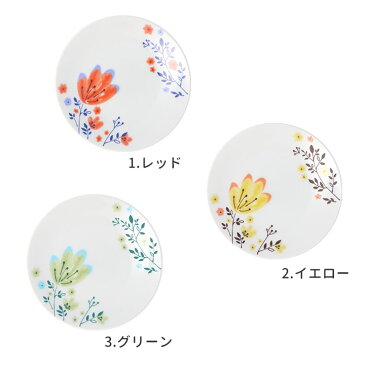 結婚祝い/ギフト 九谷焼 春花 銘々皿/ハレクタニ 和食器 九谷焼 豆皿 小皿 人気 ギフト 贈り物 プレゼント 結婚祝い/引き出物/内祝い