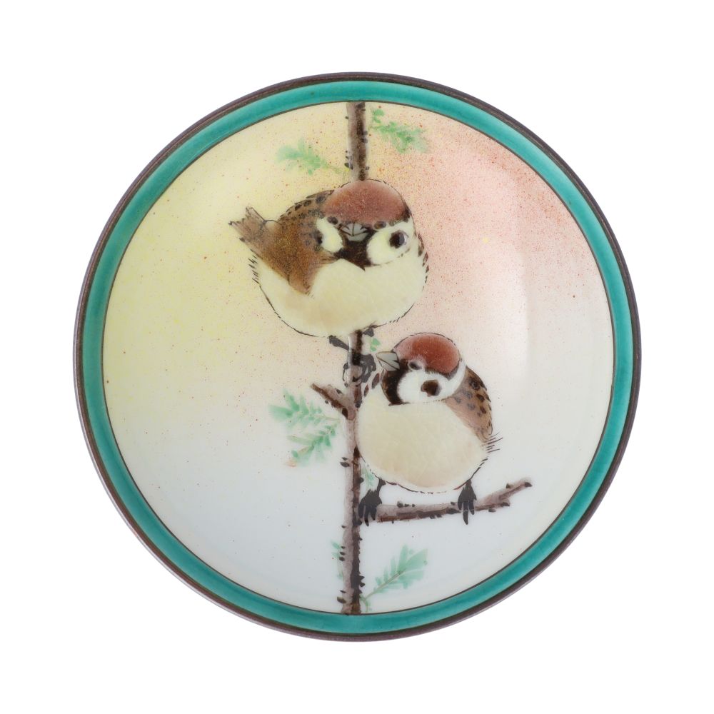 九谷焼 飾盃 二雀図(縦) / 中村陶志人 盃 スズメ 人気 ギフト 贈り物 退職祝い 開業祝い 記念品 お祝い お返し 海外 【送料無料】 桐箱入り