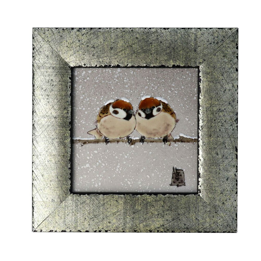 九谷焼 擦金箔額(角小)雪二雀図 / 中村陶志人 | 陶板画 アートパネル 額縁 陶額