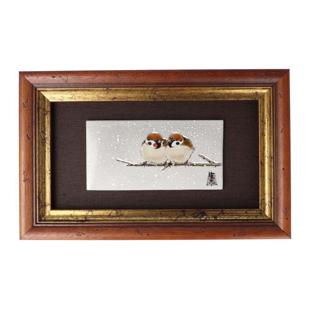 九谷焼 DB額(短冊小)雪二雀図/中村陶志人<額縁 陶額 送料無料 陶板画 アートパネル 人気 ギフト 贈り物 結婚祝い/内祝い/お祝い/>