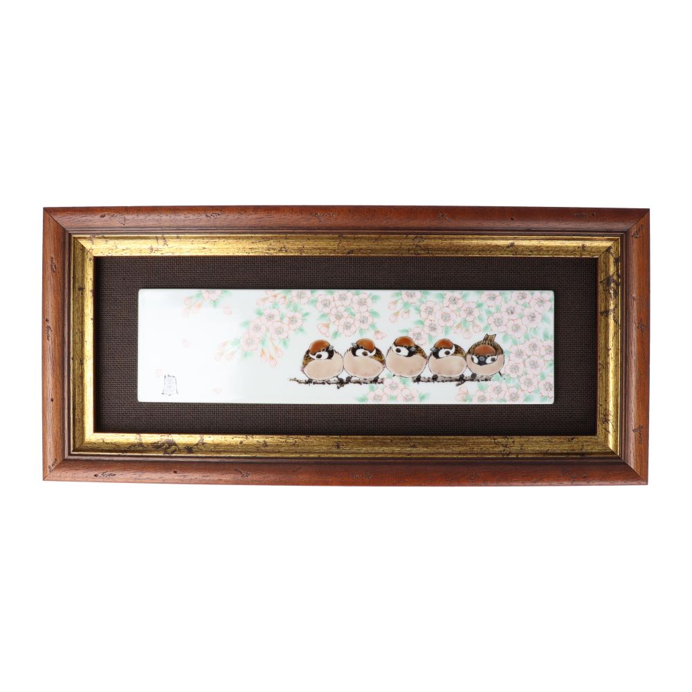 九谷焼 DB額(短冊中)桜群雀図/中村陶志人<額縁 陶額 送料無料 陶板画 アートパネル 人気 ギフト 贈り物 結婚祝い/内祝い/お祝い/>