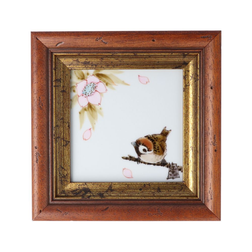 九谷焼 DB額(角小)桜雀図/中村陶志人<額縁 陶額 送料無料 陶板画 アートパネル 人気 ギフト 贈り物 結婚祝い/内祝い/お祝い/>