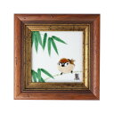 九谷焼 DB額(角小)竹雀図/中村陶志人<額縁 陶額 送料無料 陶板画 アートパネル 人気 ギフト 贈り物 結婚祝い/内祝い/お祝い/>