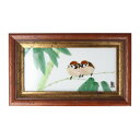 九谷焼 DB額(長角)竹二雀図/中村陶志人<額縁 陶額 送料無料 陶板画 アートパネル 人気 ギフト 贈り物 結婚祝い/内祝い/お祝い/>