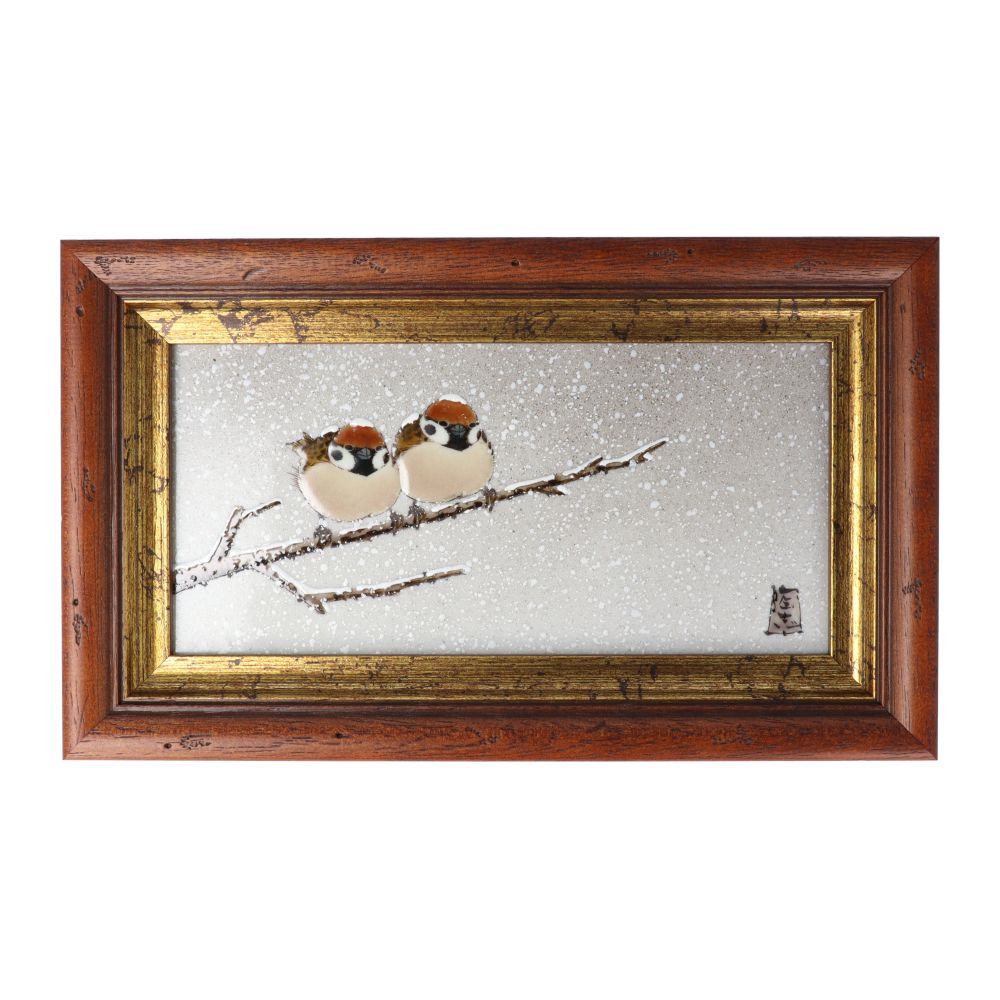九谷焼 DB額(長角)雪二雀図/中村陶志人<額縁 陶額 送料無料 陶板画 アートパネル 人気 ギフト 贈り物 結婚祝い/内祝い/お祝い/>