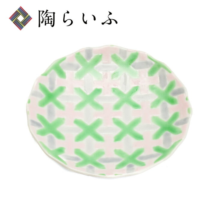 九谷焼 4号皿 花かんむり PK・GR/織窯＜和食器 皿 人気 ギフト 贈り物 結婚祝い/内祝い/お祝い/＞