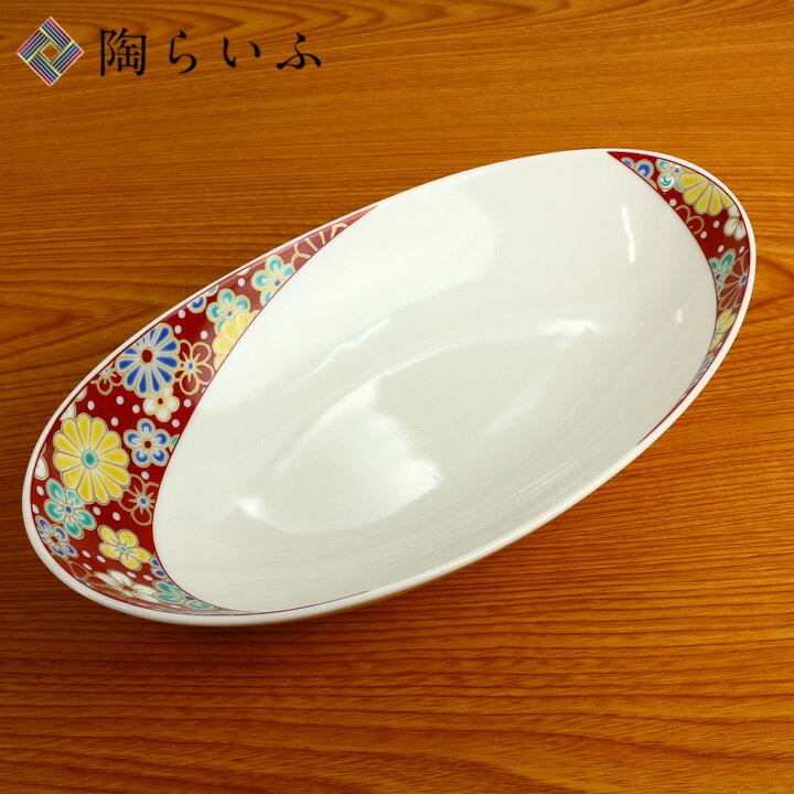 楽天市場】九谷焼梅菊 茶碗の通販 楽天市場】九谷焼梅菊 茶碗の通販