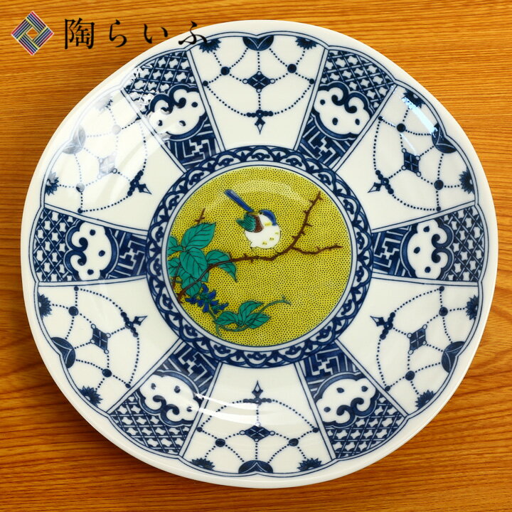 楽天市場】九谷 皿(キッチン用品・食器・調理器具)の通販 楽天市場】九谷 皿(キッチン用品・食器・調理器具)の通販