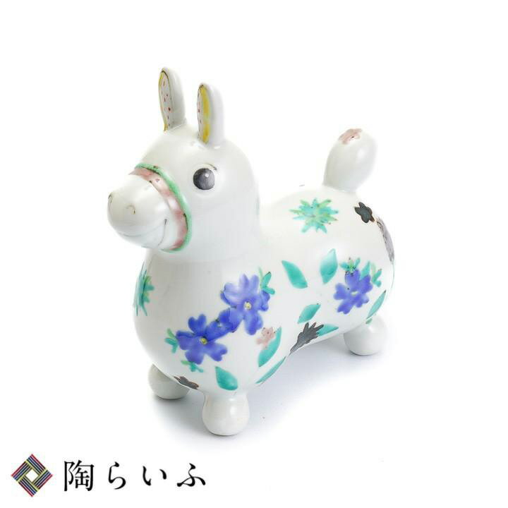 【九谷焼ロディ】 白地花文 / 庄田春海 | 木箱入り 置物 縁起物 Rody ロディ 縁起置物 木箱入り