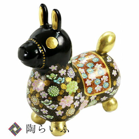 【九谷焼ロディ】 金襴手花詰文 / 高聡文 | 置物 縁起物 Rody ロディ 九谷焼 縁起置物 馬 ...