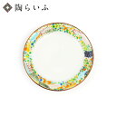 商品画像1