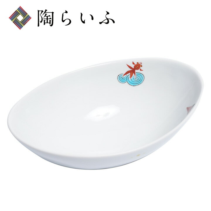 九谷焼 夏の便り 6号鉢（金魚・スイカ・うちわ）/大志窯＜鉢 盛鉢 人気 ギフト 贈り物 結婚祝い/内祝い..