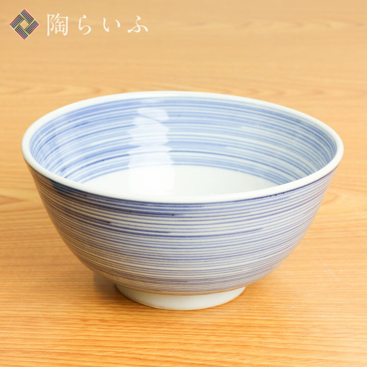 九谷焼 丼 輪線文 染付/海野裕＜ 送料無料 和食器 丼 丼ぶり 人気 ギフト 贈り物 結婚祝い/内祝い/お祝い/＞のサムネイル