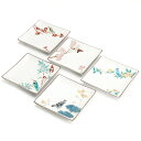 九谷焼 6号角皿 花鳥絵変わり 絵違い5枚セット/山田義明<皿 中皿 人気 ギフト 贈り物 結婚祝い/内祝い/お祝い/>