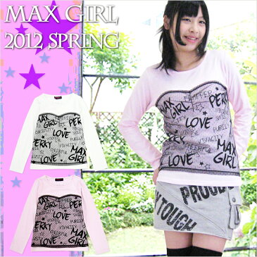 【セール】【2012春の新作！】★MAX GIRL★マックスガールチュールネット付きコットン100％デザインTシャツ