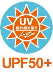 【スクール定番☆送料無料】スクール水着(チュニック)/ワンピースタイプ/キッズ/ジュニア/スカート/女児/110cm/120cm/130cm/140cm/150cm/160cm/170cm/