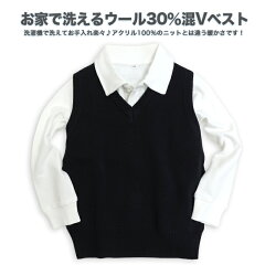 https://thumbnail.image.rakuten.co.jp/@0_mall/toumaapparel/cabinet/06740728/11000_0000.jpg