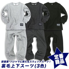 https://thumbnail.image.rakuten.co.jp/@0_mall/toumaapparel/cabinet/06740728/13000_0000.jpg