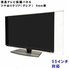 https://thumbnail.image.rakuten.co.jp/@0_mall/toumeikan/cabinet/02912717/grea4mm55.jpg