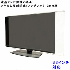 https://thumbnail.image.rakuten.co.jp/@0_mall/toumeikan/cabinet/02912717/nongrea3mm32.jpg