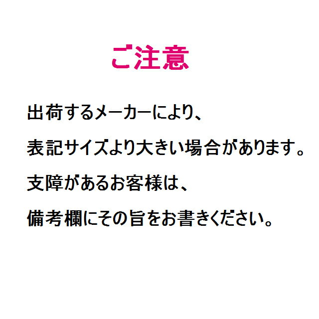 アクリル板(キャスト)透明-板厚(3mm)-1...の紹介画像2