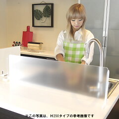 https://thumbnail.image.rakuten.co.jp/@0_mall/toumeikan/cabinet/page_ad/sundries/kitchen/img_9550_1.jpg