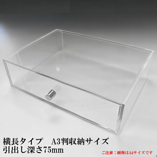 【送料無料】　業務用スチールラック　ボルト式・単体型　耐荷重：1段300kg【高さ2400 x 横幅1800 x 奥行870 x 棚板3枚(有効段数2段)】