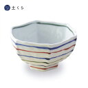 三色コマ筋 六角鉢【波佐見焼】日本製 国産 ギフト プレゼント 人気 おしゃれ 和食器 うつわ 鉢 はさみ焼き ボーダー 光玉窯