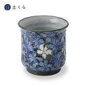 黒陶桜 湯呑 大【波佐見焼】日本製 国産 ギフト プレゼント 人気 おしゃれ 和食器 うつわ お湯呑 コップ カップ 手づくり 桜 青 千勝窯