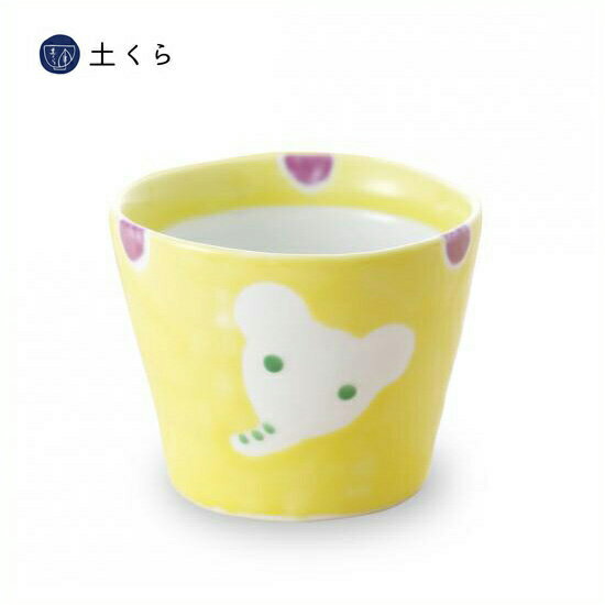 新ぞう　ミニ湯呑【波佐見焼】日本製　陶器　コップ　カップ　国産　人気　おしゃれ　プレゼント　ギフ..