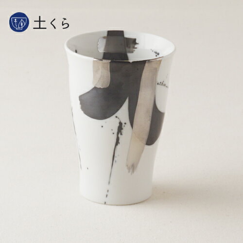 ゼブラ銀彩ビアカップ日本製国産ギフ...