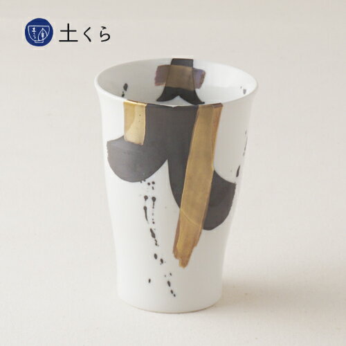 ゼブラ金彩ビアカップ日本製国産ギフ...