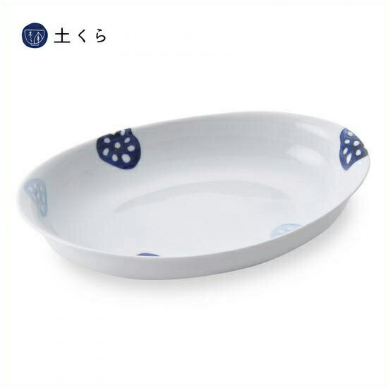 レンコン　カレー皿【波佐見焼】うつわ　日本製　ギフト　プレゼント　人気　おしゃれ　皿　食器　国産　器　はさみ焼　楕円皿　パスタ皿　れんこん 和山窯　陶器市　陶器まつり　1760円→特価1408円