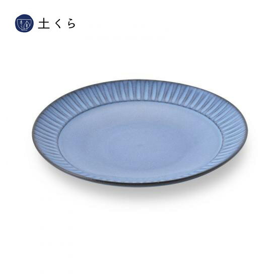 ブルー彫　17cm皿【波佐見焼】和食器　はさみ焼き　うつわ　陶器　日本製　青　しのぎ　ギフト　プレゼント　国産　青い皿　プレート　丸皿　利左ェ門窯のサムネイル