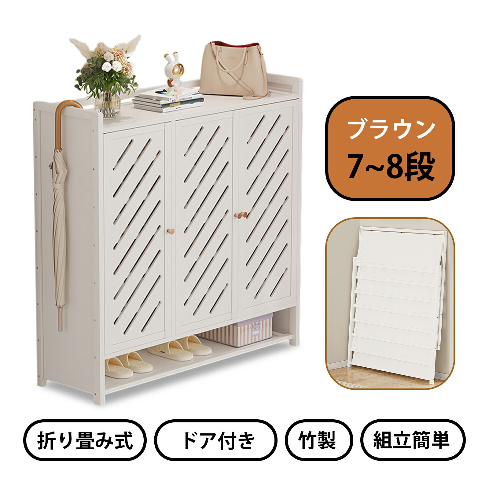 塼åޤꤿ߾ʥڡ4/5/6/7ŷǼå50/70/90cmΩץपǼӤ䤹ǼؼϭɿХƥդ֥å̵