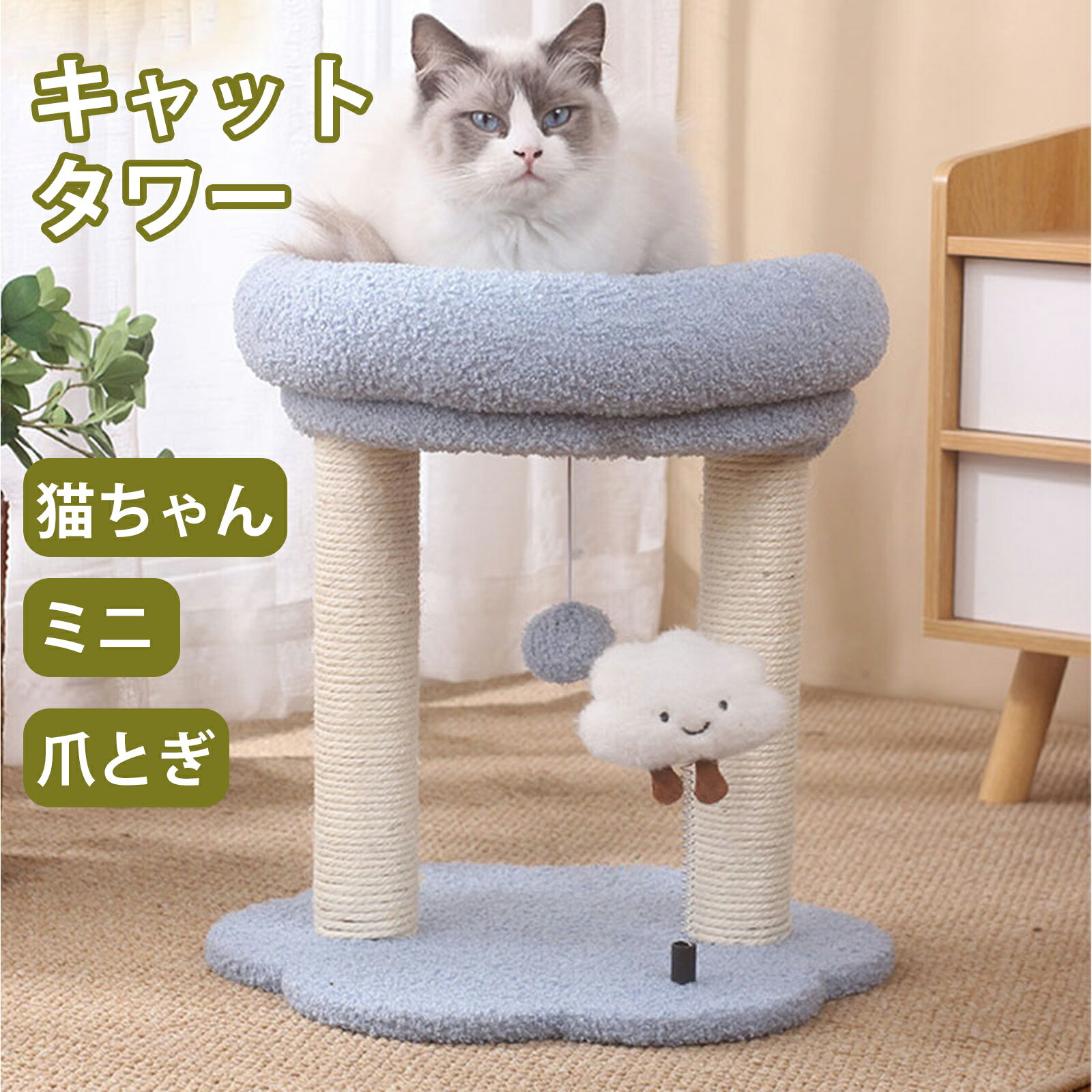 åȥĥ꡼ǭ֤ޤȤϥåդǭ˥ư­ǭΩñǭͤڥåȥڥåȥåڥåʥߥ˿͵襤줪