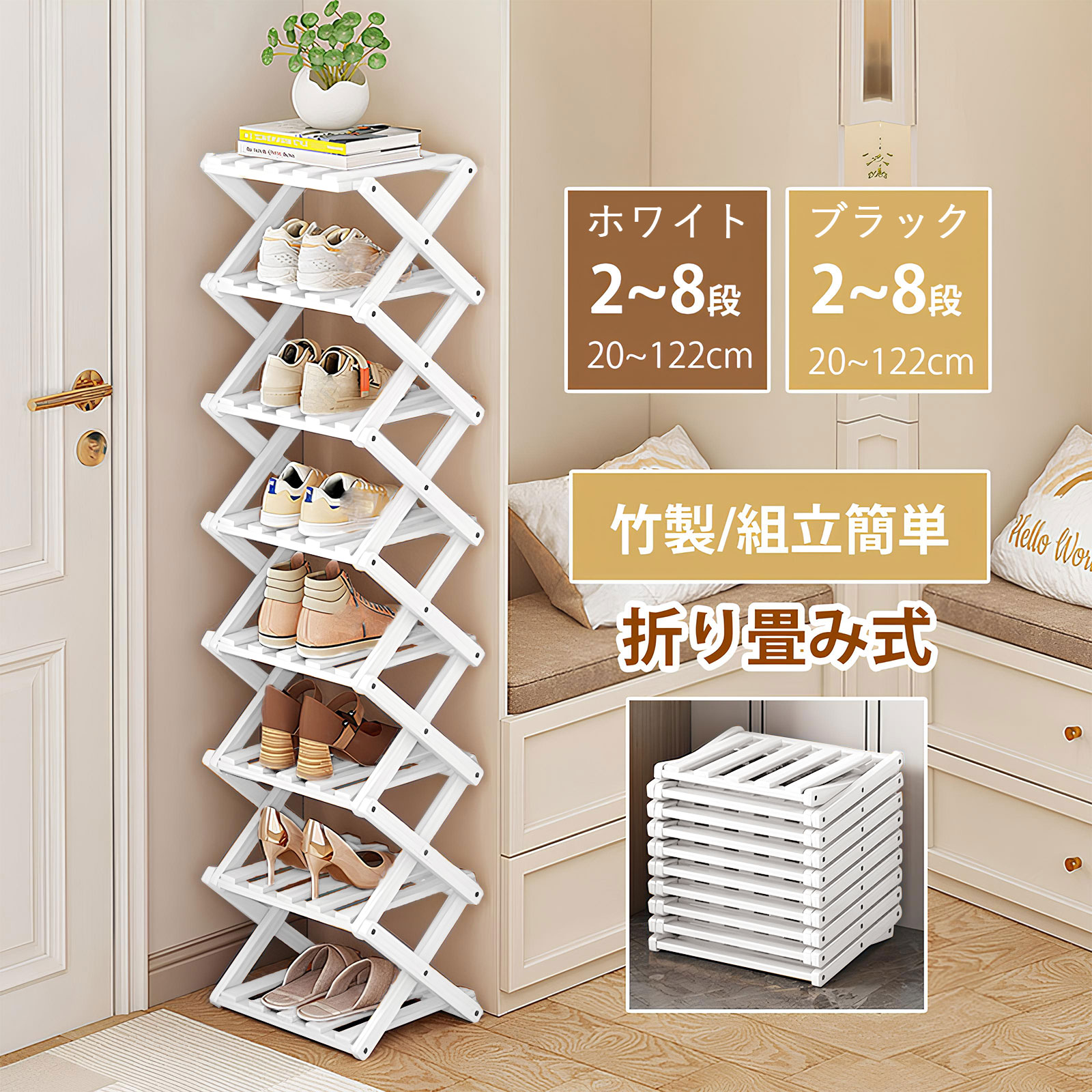 p5+6%OFFݥ󥷥塼åΩ׷Ȣ塼ܥåʥڡêȢǼʸؼǼ­Ȣ޾åѥ8ʿ̥塼Ǽزȶ̲ҥ٥