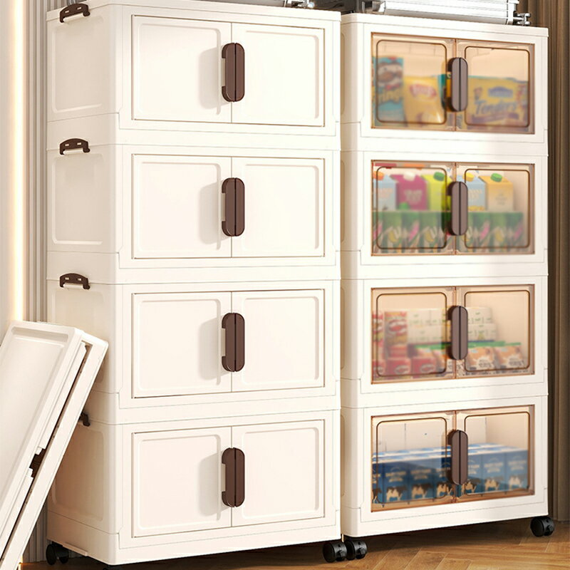 【限定P5】300円OFFクーポン 収納ボックス キャスター付き 収納ケース 蓋付き 折りたたみ 収納キャビネット 扉付き コンテナ ボックス 省スペース 組立簡単 衣装ケース 押し入れ 防塵 防湿 無臭 厚み 書類