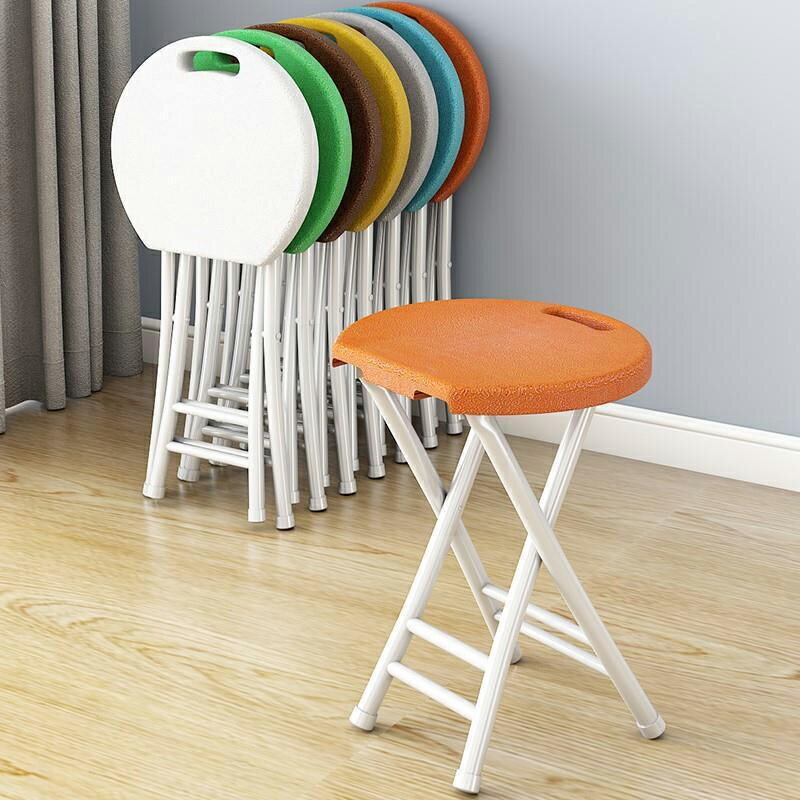 【限定P5】300円OFFクーポン 椅子 折りたたみ おしゃれ スツール チェア 北欧 アンティーク クッション 収納 スタッキングチェア 在宅ワーク テレワー...