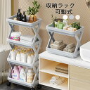P5\楽天SS!/300円OFFクーポンで カウンターワゴン 可動式 収納カート 収納ラック ワゴン キャスター付き キッチンワゴン 隙間収納 耐荷重 大容量 ...