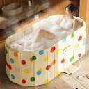 【東寧貿易】全店6%OFFクーポン ポータブルバスタブ 折りたたみ浴槽 ポータブル浴槽 お風呂 持ち運び浴槽 キャンプ 水風呂 持ち運び浴槽 ビニールプール 収...