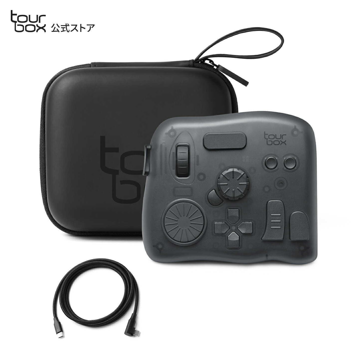 【送料無料】TourBox Elite - クリエイター向けの究極Bluetoothコントローラ（ SPトランスルーセント） キャリーケース USB ctocケーブル付き