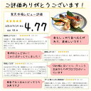 訳あり おためし 送料無料 西京 西京漬け 西京漬 味噌漬け 1.5kg【魚邑 漬け魚切り落とし 小分け250g×6パック】焼き魚 魚 焼くだけ 冷凍 冷凍食品 セット 惣菜 おかず つまみ お弁当 まとめ買い 絶品 お取り寄せ グルメ 東北 お試し 2