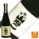 尾鈴山 山ねこ いも焼酎25度 720ml 【宮崎県/黒木本...