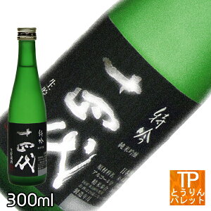 価格.com - 山形県 十四代 [純米吟醸酒] (日本酒) 価格比較